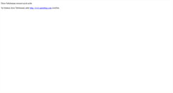 Desktop Screenshot of fotos.spratshop.com
